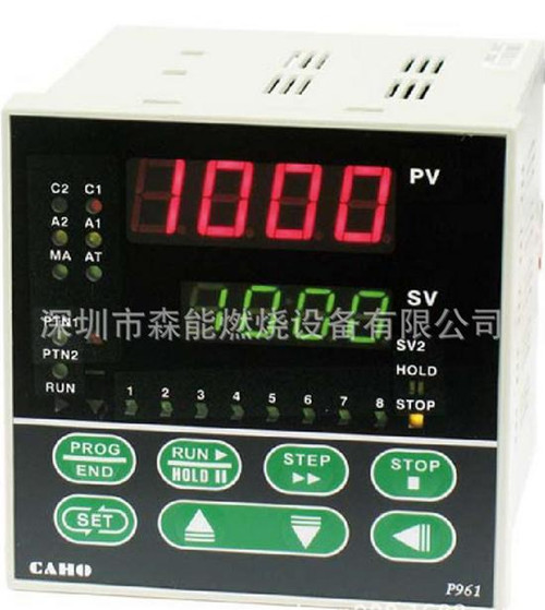 CAHO宣荣P961微电脑程式控制器 燃烧机温控器