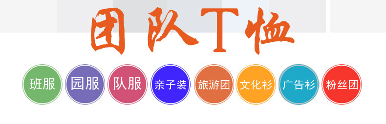 深圳厂家供应350克太空棉套头卫衣空气层6色可选 DIY印制图案示例图4