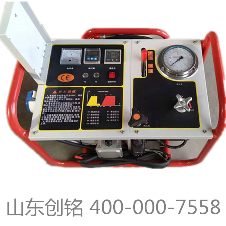 内蒙古对接机 250-90PE管焊机 管道对接机 pe管焊机直销  创铭热熔机