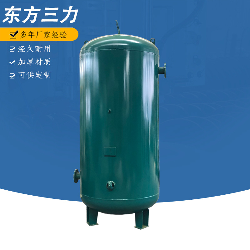 储罐厂家直销 低压氮气储罐 1-50立方压力罐 工业用氧气罐可定制示例图2