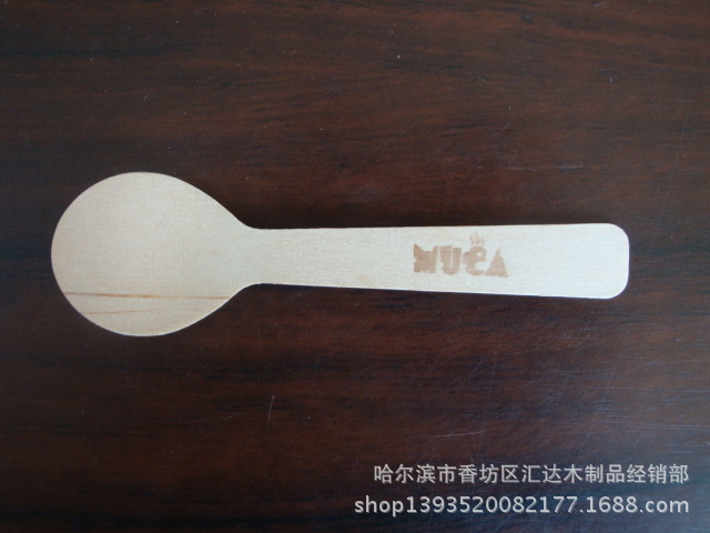 供应面膜勺   环保面膜勺  一次性木面膜勺  烙印LOGO面膜勺图片