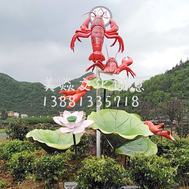 厂家直销定做玻璃钢龙虾雕塑 酒店餐饮超大龙虾摆件logo雕塑景观图片