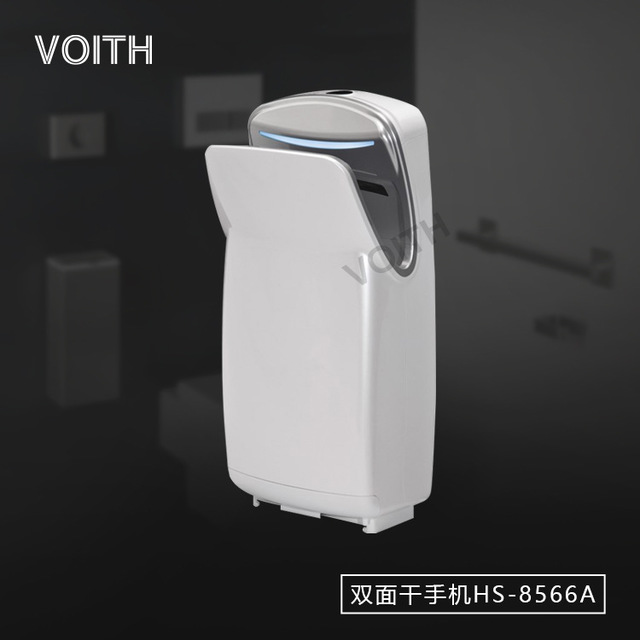 福伊特VOITH2019新款高速烘手机  会笑的双面烘手器HS-8566A