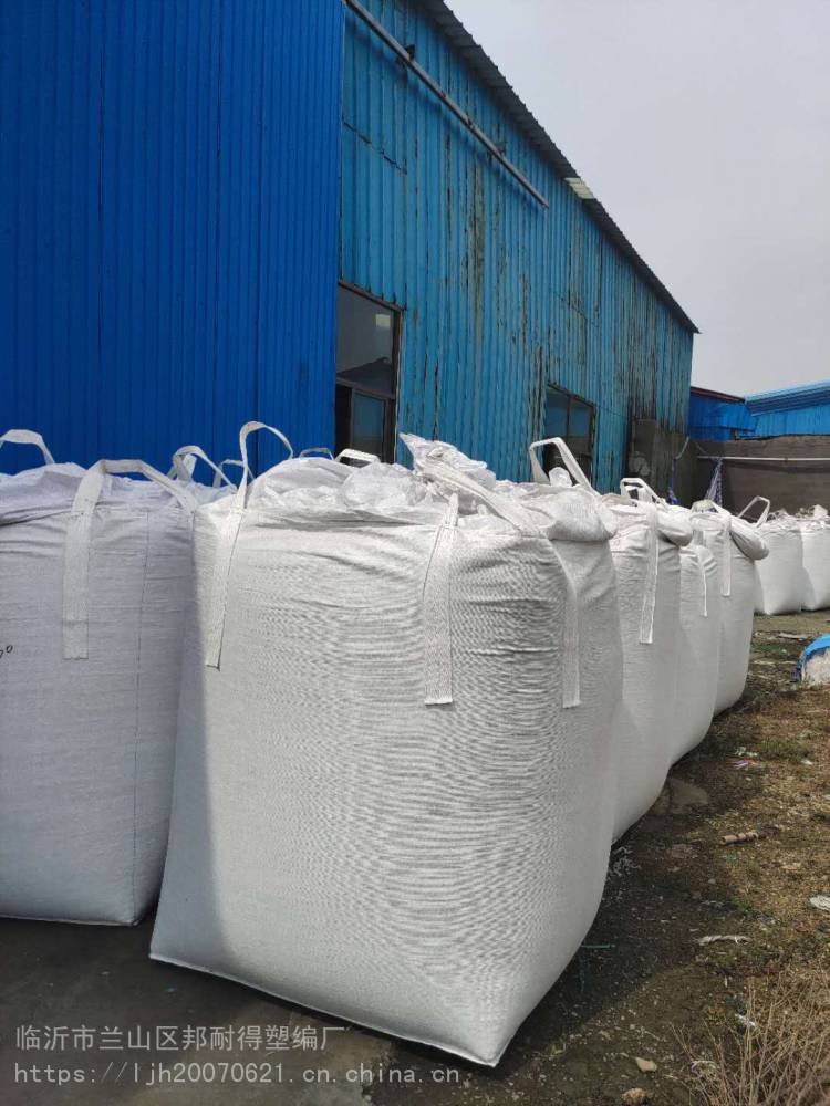 汕头市装大豆吨袋 小麦播种吨包袋 邦耐得厂家