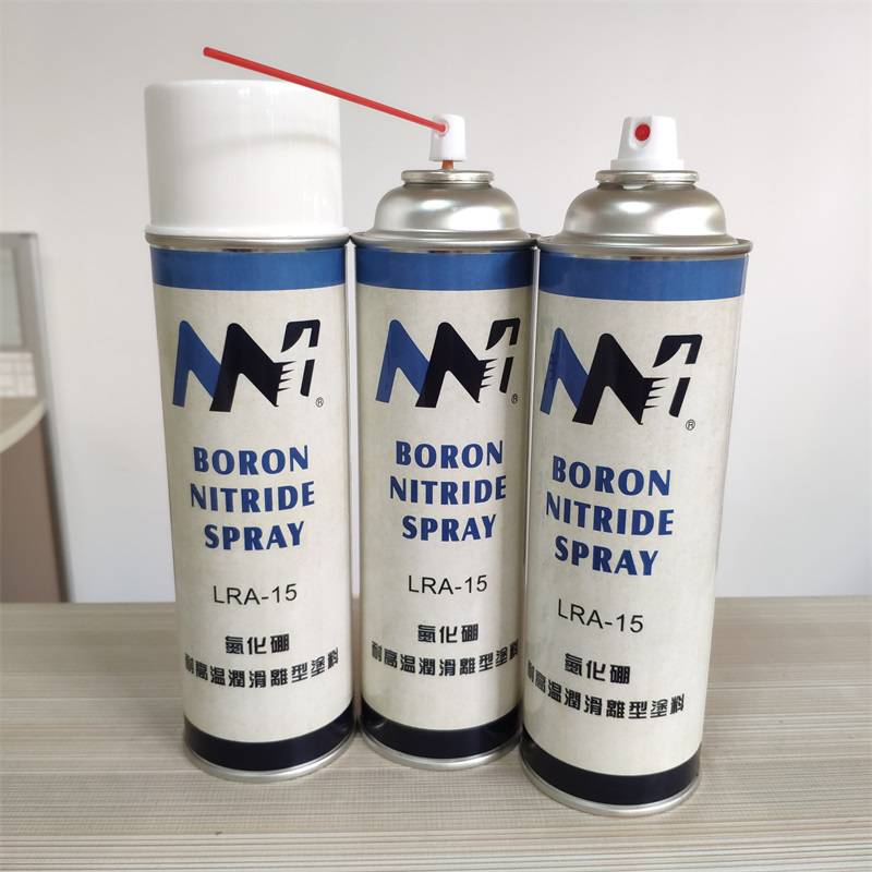 Boron Nitride Spray喷雾罐
