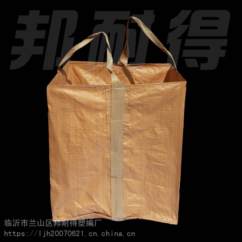 阳泉市集装袋 四吊环锯末吨袋 铜精粉吨包 厂家包邮