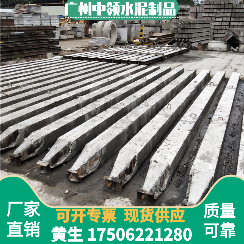 广州混凝土方桩-预应力水泥方桩-水泥方桩批发定制