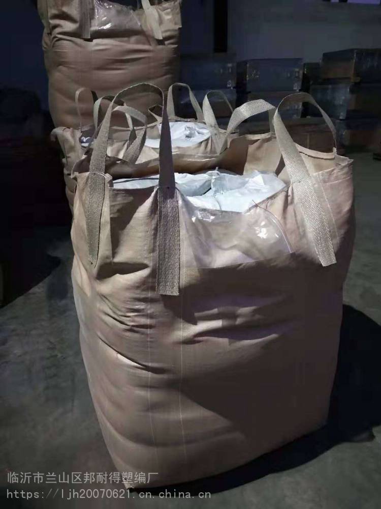 滕州市耐高温吨袋 拉筋集装袋 危险品吨袋