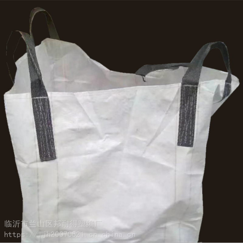 丹江口市再生料黄色吨袋吨包集装袋可扎口