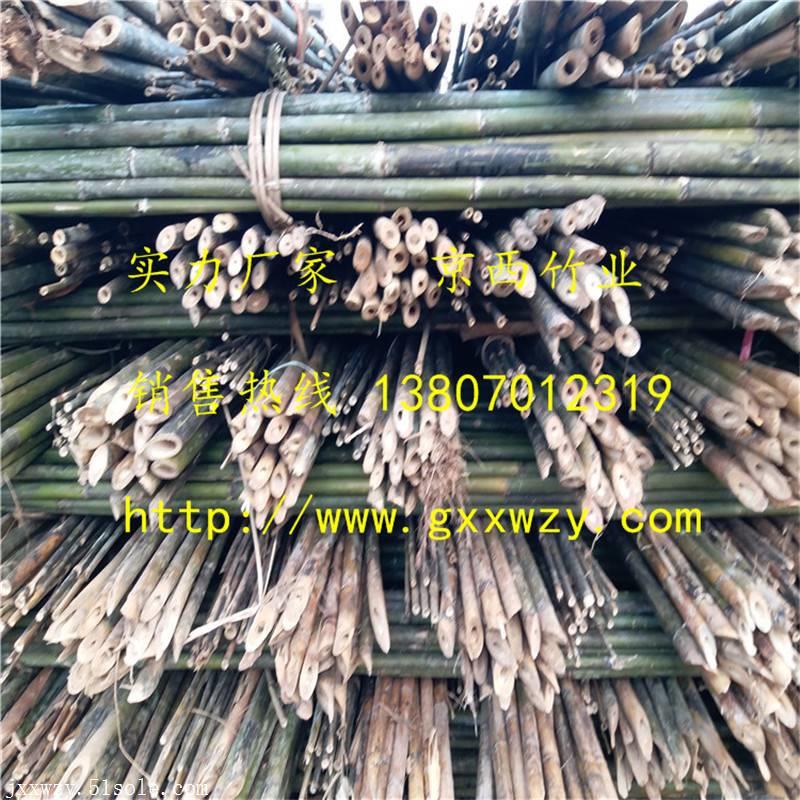 京西竹业  厂家批发2020年优质黄瓜架杆   优质绑竹杆
