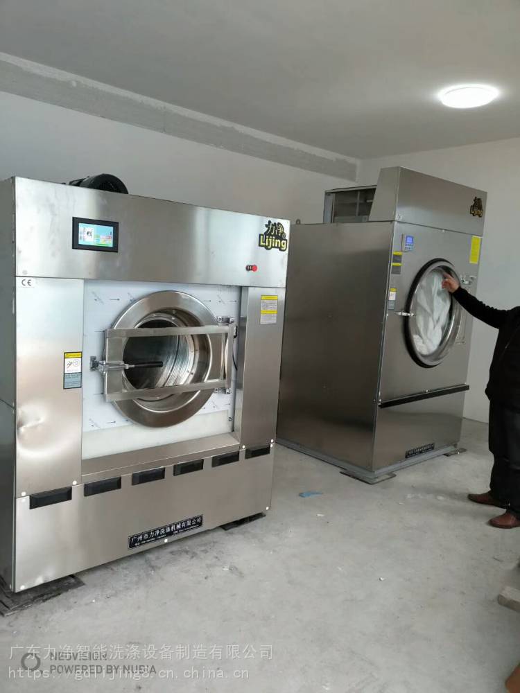 广东力净工业洗衣机连续多年销量超高超划算价格实力品牌节约人工成本