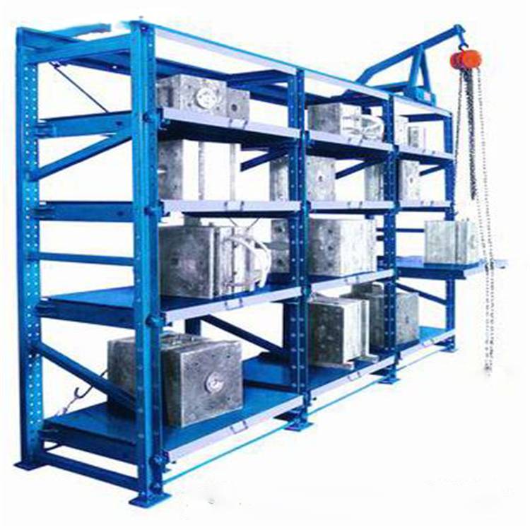 模具货架 抽屉式货架全开式模具货架重型仓储货架定制质量保证