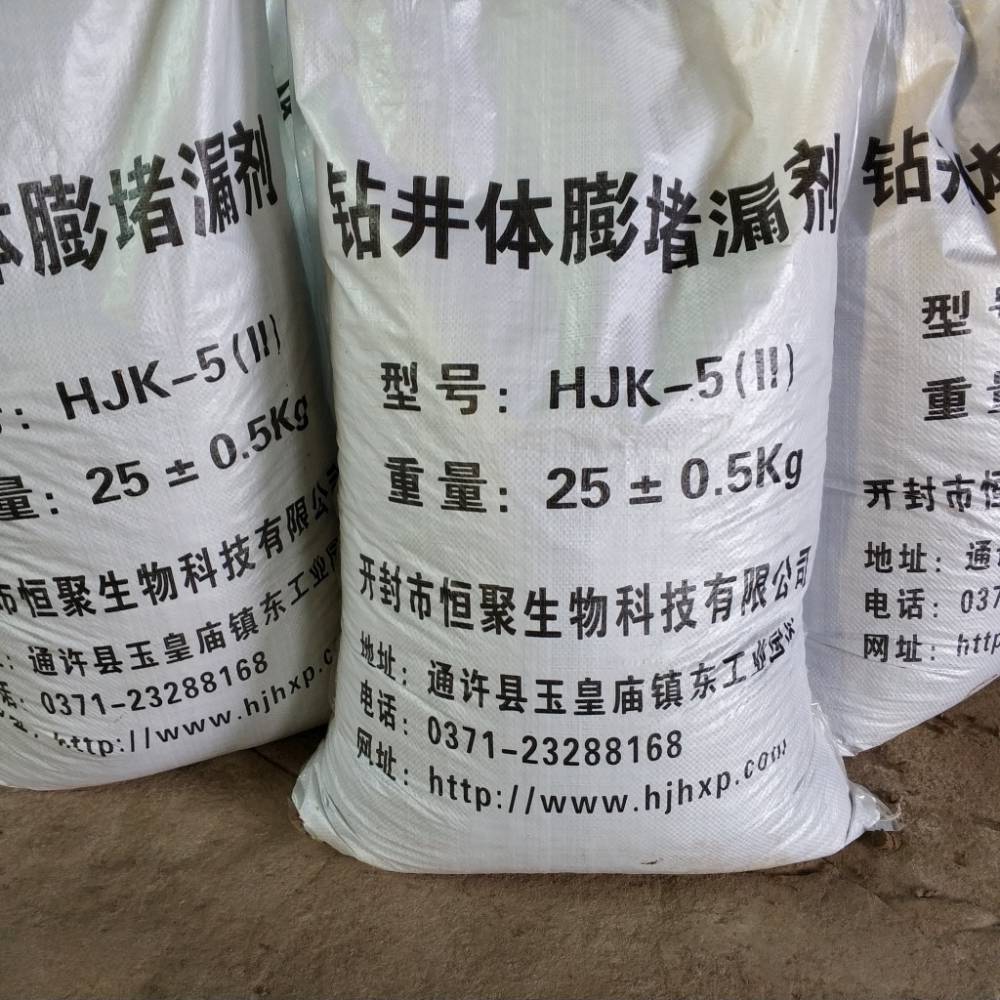 高分子聚合物堵漏剂HJK-5-30高抗盐凝胶堵漏剂
