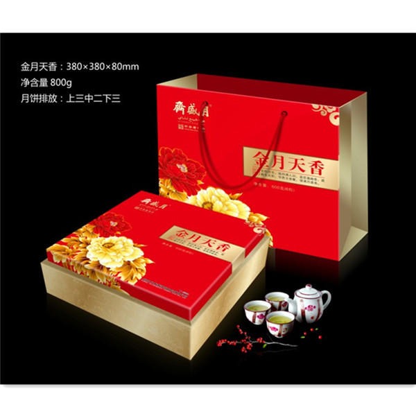 包装盒 耳机包装盒 红茶包装盒 瑞胜达HCBZH 虫草包装盒 光盘包装盒图片