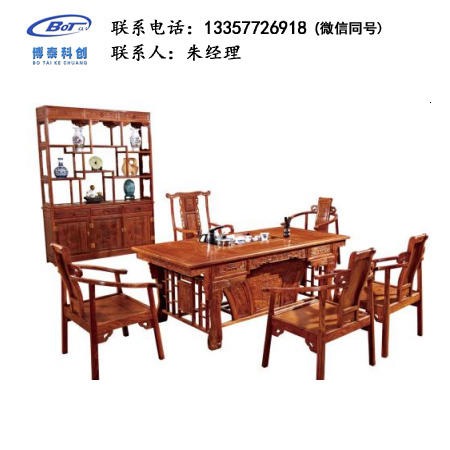 厂家直销 新中式家具 古典家具 新中式茶台 古典茶台 刺猬紫檀茶台 卓文家具 GF-02