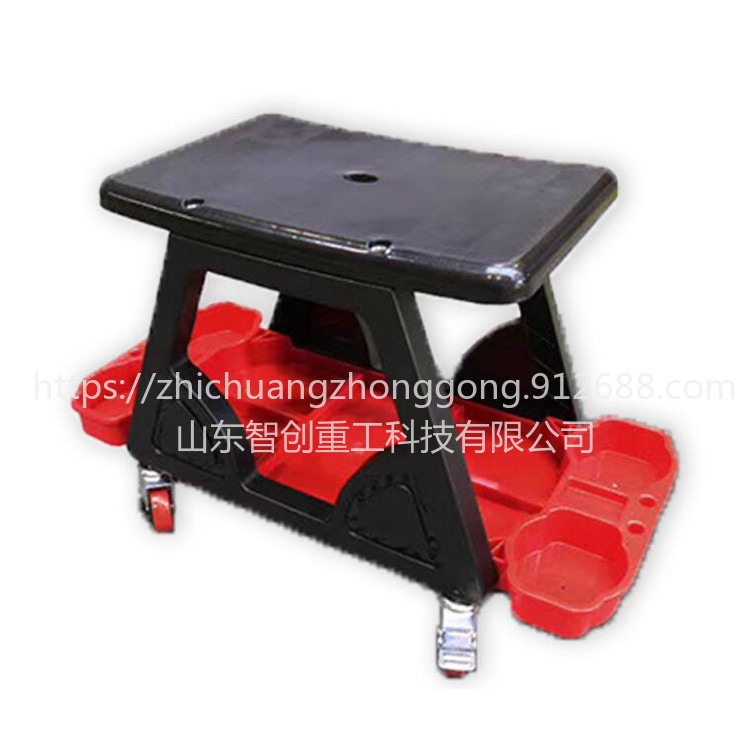 智创 ZC-065型移动抛光椅 洗车美容抛光施工凳 平移小车车裙贴膜车衣施工