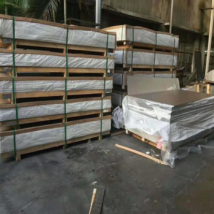 金琪尔2024T4铝板 大宽度铝板 2米宽铝板现货批发