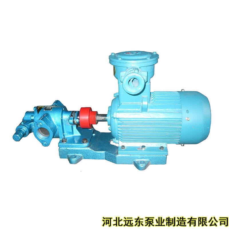 远东泵业KCB18.3齿轮泵,齿轮油泵流量:1.1m3/h,压力:1.45Mpa,口径:G3/4