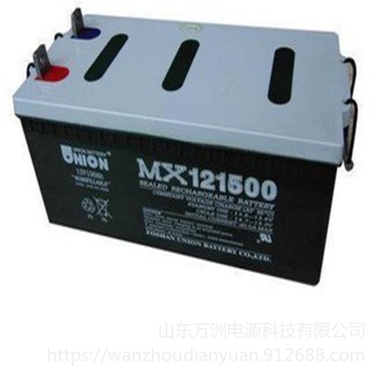 友联蓄电池MX121500  友联12V150AH 韩国UNION电池 消防主机应急电源电池图片