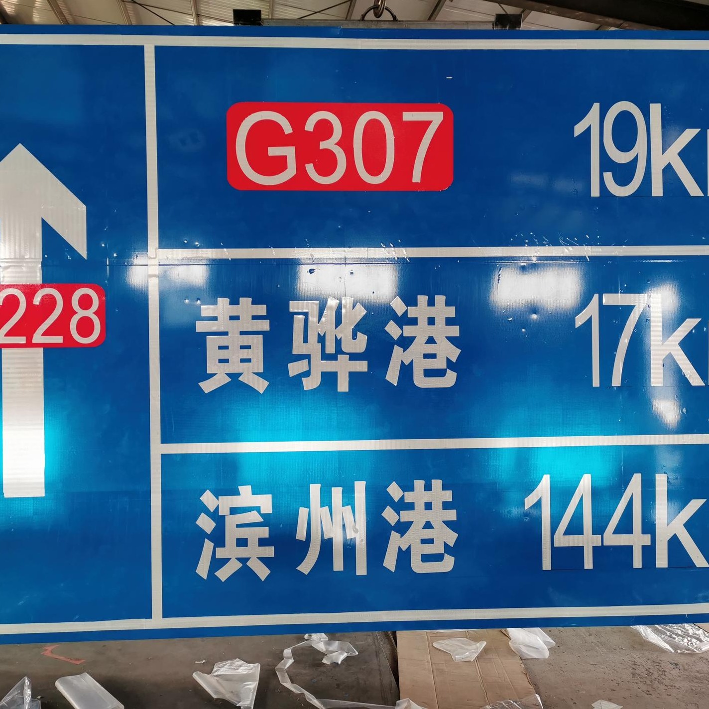 3年河北省 沧州市生产厂家立即询价06520板式换热器 高压铝制板式