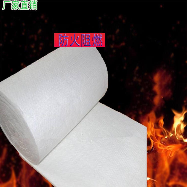 硅酸铝保温棉 纤维毯 耐火材料 河北