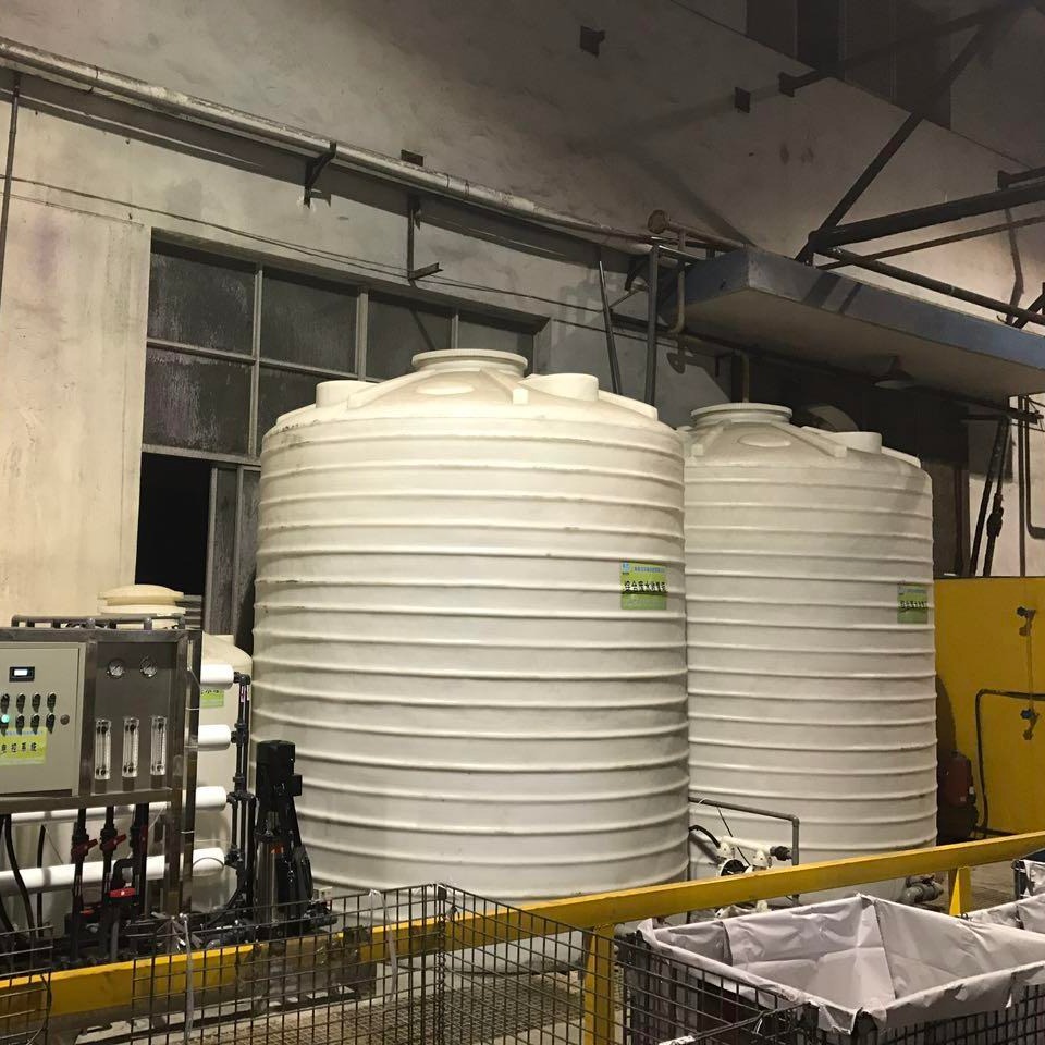 20吨/天食品废水处理设备工程承包