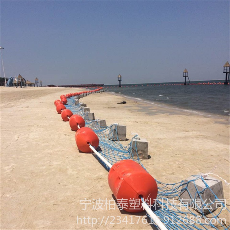 启东滨海浴场防鲨网浮球 安全区界线浮筒 微信警示浮标
