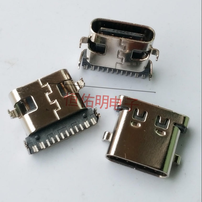 USB 3.1 Type-c单排贴片16P沉板 短体SMT插板 短体8.65mm