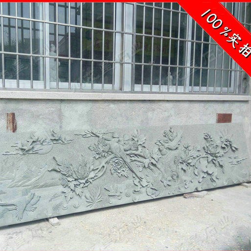 石材浮雕壁画价格 石材浮雕图案 大型浮雕制作 九龙星石业图片