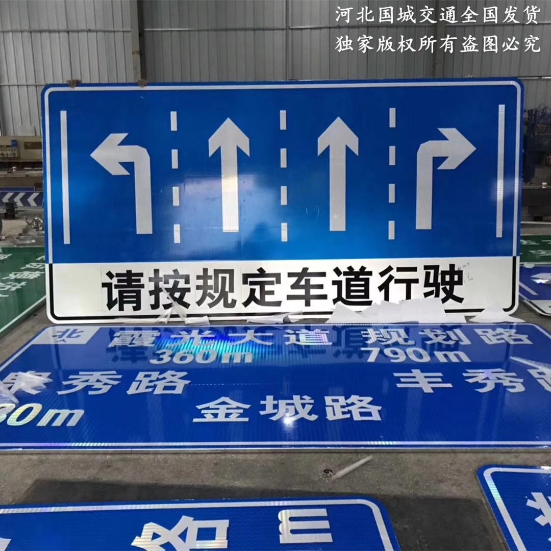 太原交通标识牌 道路指示牌 交通标志立杆制造厂