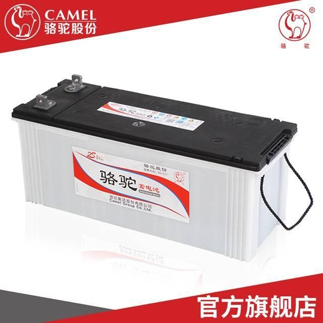 原装骆驼免维护蓄电池6-QWLZ-120(760)-K 汽车牵引车电池12V120AH 厂家授权