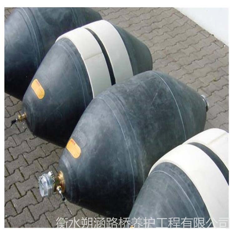 朔涵 堵水橡胶气囊厂家 橡胶封堵气囊价格 杭州管道水堵气囊 直径1米橡胶气囊