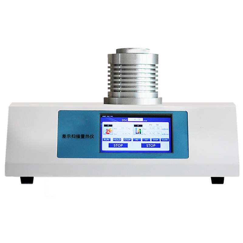 液氮制冷 DSC-750L 低温差示扫描量热仪 (-150～725℃)