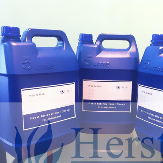 供应Herst含氟拒油拒水防污整理剂，防油防水剂