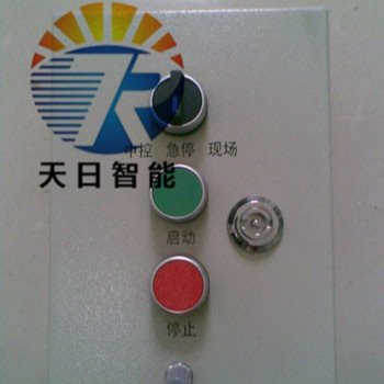 KSP100机旁按钮，KSP200机旁按钮盒，KSP300S机旁按钮盒，ELB72机旁按钮、ELB73机旁按钮盒图片