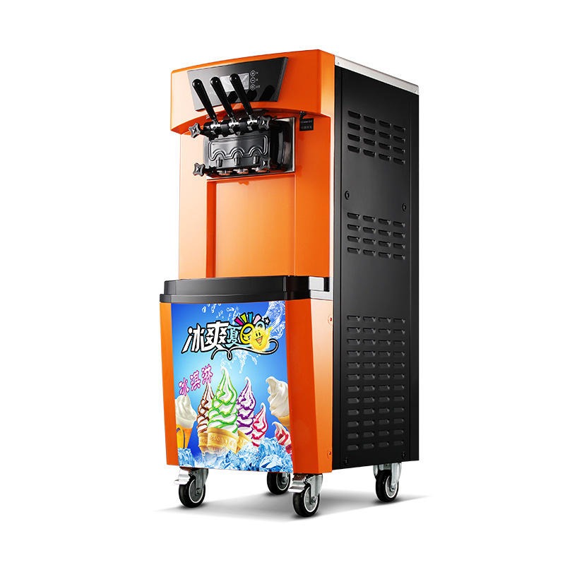 全自动BQL-928冰淇淋机 商用雪糕机 旭众立式甜筒机 不锈钢软质冰淇淋机一键清洗图片