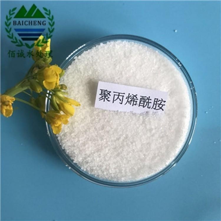 黄山阴离子聚丙烯酰胺PAM  增稠剂絮凝剂 非离子酰胺