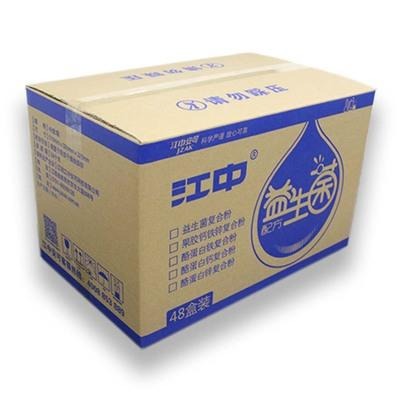 超硬玖龙优质牛卡物流发货五层纸箱 广东定做专用打包纸箱