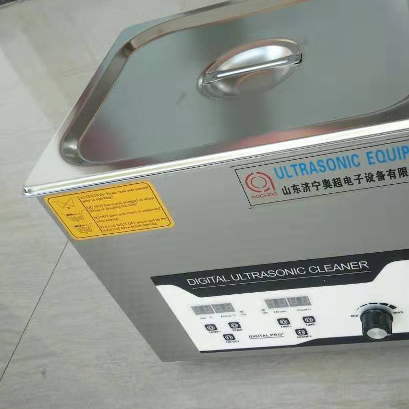 奥超JA 实验室专用超声波清洗器 小型超声波清洗机 40KHz 10升