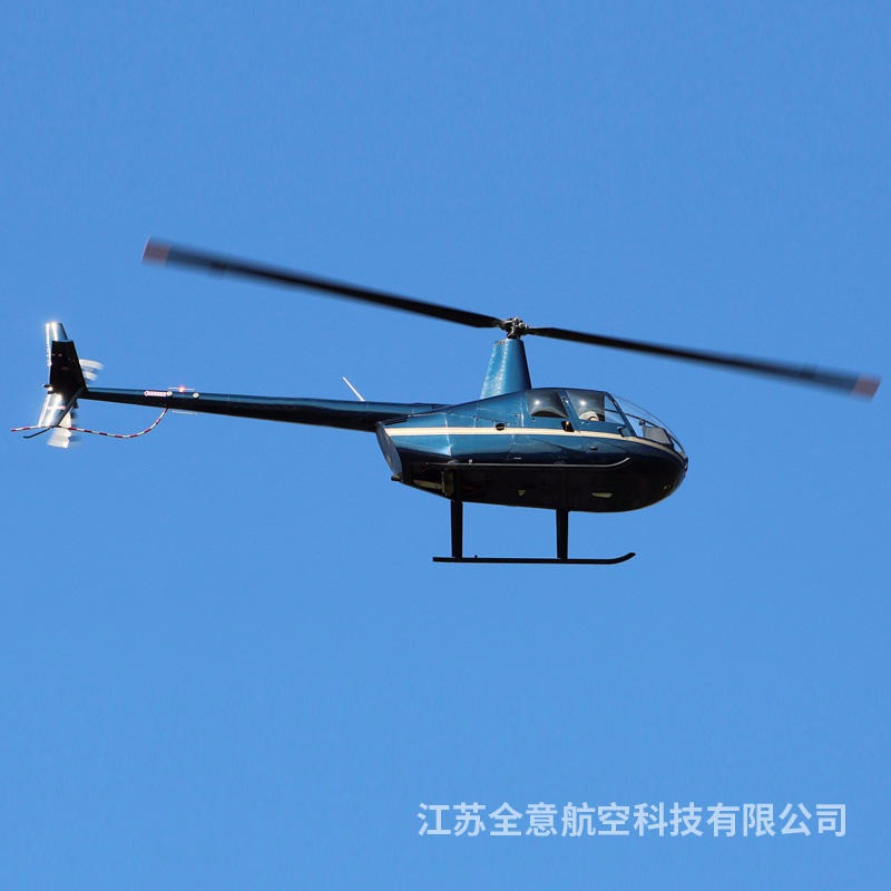 唐山罗宾逊R44直升机租赁 全意航空二手飞机出售 直升机游览