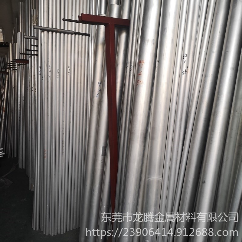 SAE6351无缝铝管 毛细铝合金管 1060纯铝管 龙腾