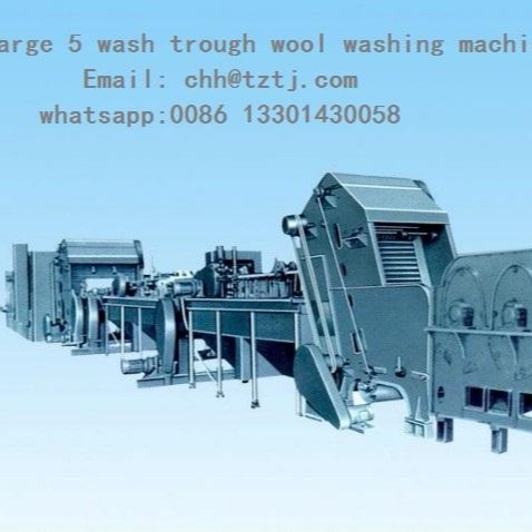 每小时400公斤羊毛精洗机厂家批发大型洗毛机清洗羊毛机器