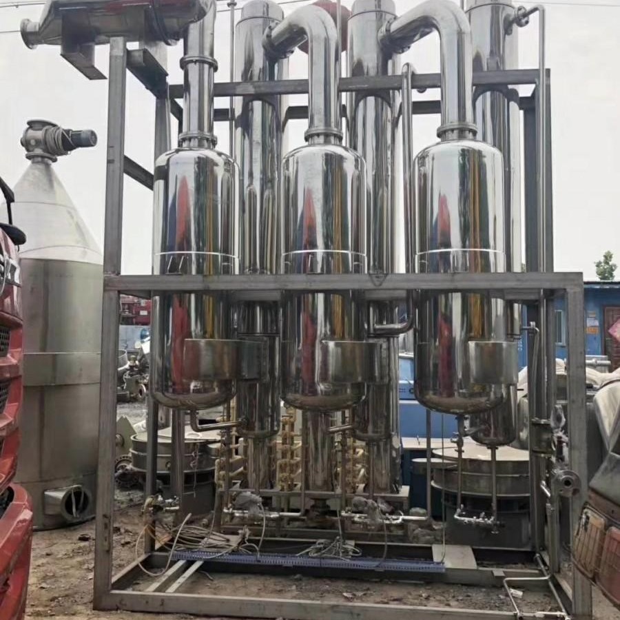 二手316不锈钢蒸发器 二手双效浓缩蒸发器  二手列管蒸发器  现货出售