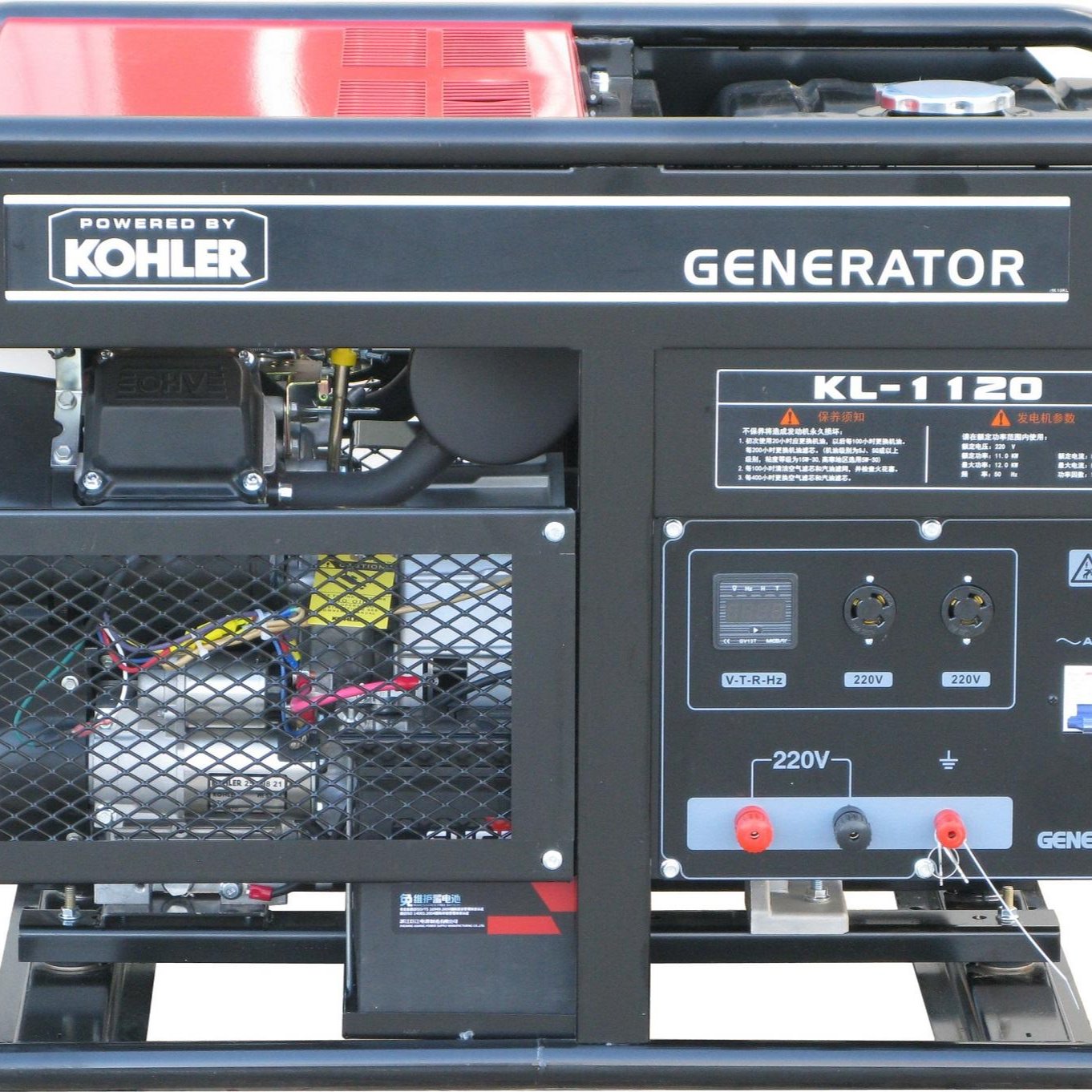 车载汽油发电机 12kw 科勒汽油发电机 单相 电动 KL1120 便携式发电机