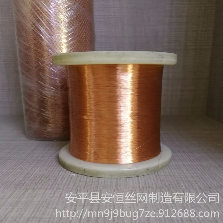 0.1mm直径紫铜线 科研纯铜丝 0.12mm轴装铜丝 电极缠绕铜线 导电铜丝图片