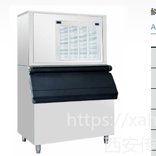 久景制冰机商用大型片冰机 ES0662AC大型海鲜自助餐厅保鲜鳞片机商用大型酒店超市AP-0.3/0.6/1型图片