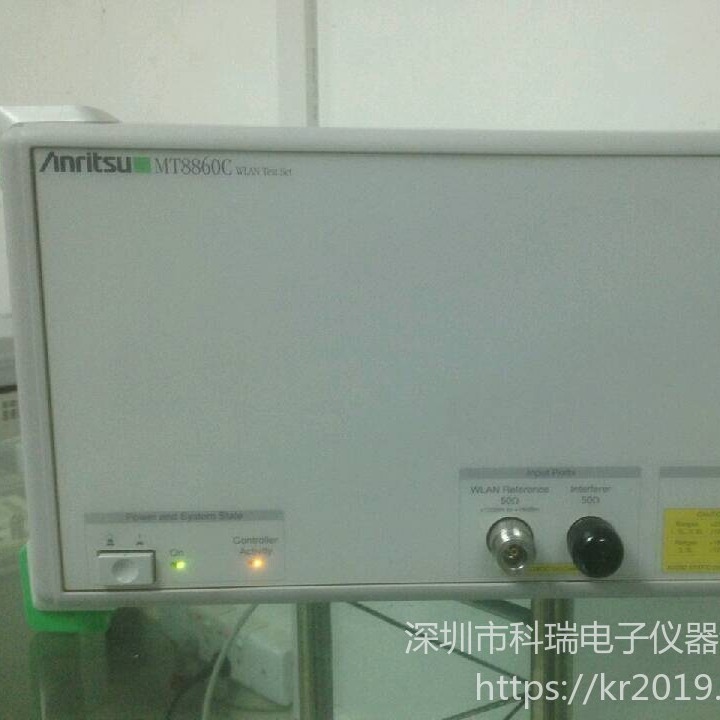 Anritsu/安立 测试仪 MT8860C测试仪 蓝牙测试仪 保证原装