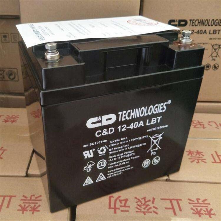 原装大力神蓄电池CD12-40LBT 免维护储能蓄电池12V40AH UPS/EPS机房电源专用 厂家供应
