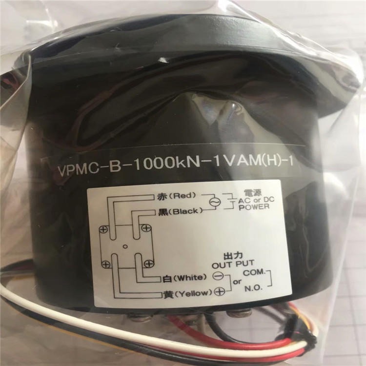 全新原装日本VALCOM沃康压力传感器VPMC-B-100KN-1VAM(H)1