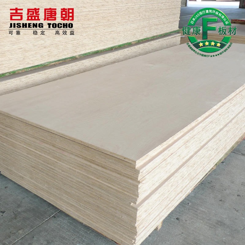 厂家定制  加长胶合板特殊规格多层板4*12尺3.66米大尺寸加长夹板